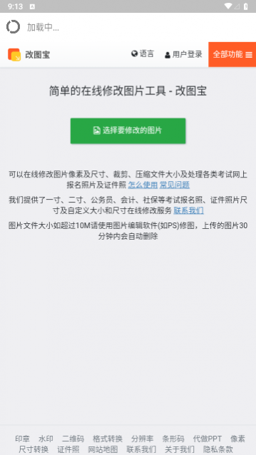 ��������2023���°�����