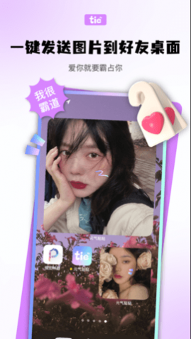 Ԫ������ȥ��������