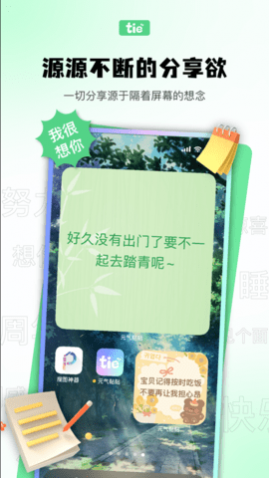 Ԫ������ȥ��������