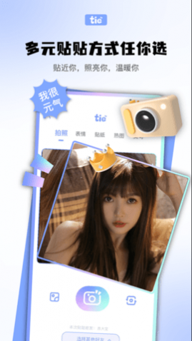 Ԫ������ȥ��������