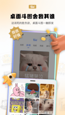 Ԫ������ȥ��������