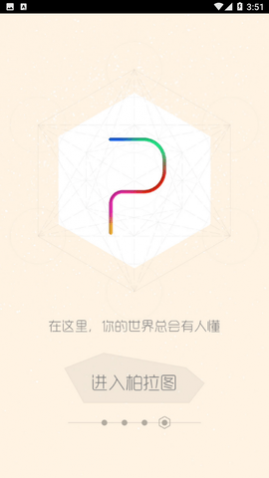 ����ͼ��������2023���°�����