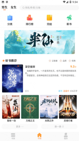 �������Ķ�ȥ��������