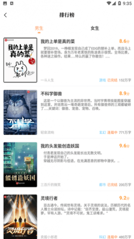 �������Ķ�ȥ��������