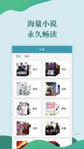 Ѹ��С˵app�ٷ����°�����