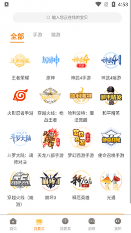 ��������Ѱ�����