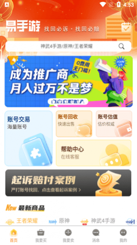 ��������Ѱ�����