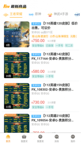 ��������Ѱ�����