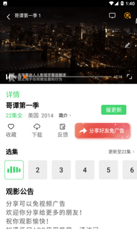 ��Ӱtv2023��Ѱ�����