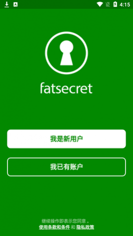 FatSecret��·�����������