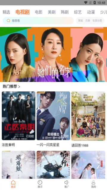 �ļ�Ӱ��2023���°�����