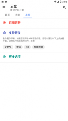 �ƺй�����Ѱ�