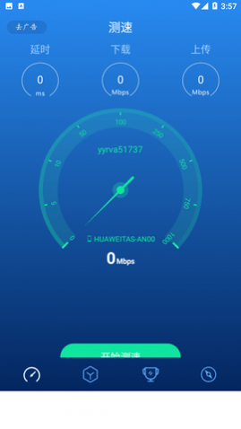 ���ٸ���