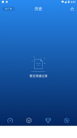 ���ٸ���