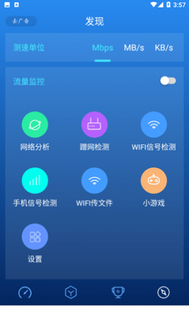 ���ٸ���