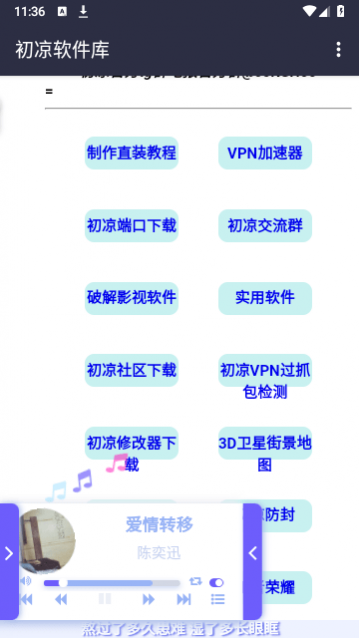 �������������°�