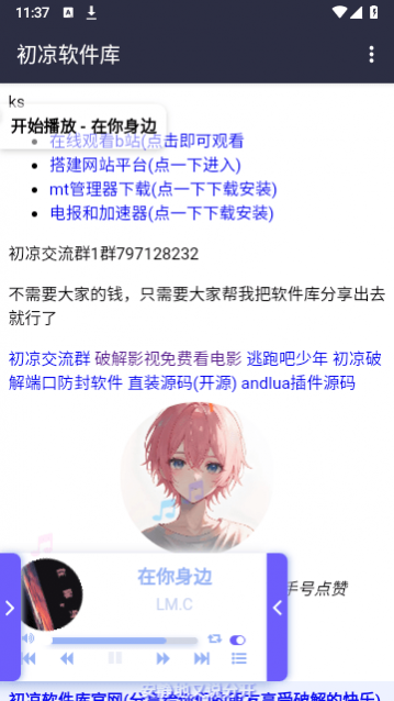 �������������°�