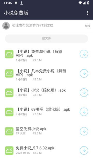 �������������°�