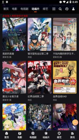 ��˹��Ӱ������������