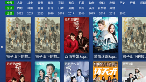 ����Ӱ��TV���Ӻ��Ӱ�����