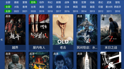 ����Ӱ��TV���Ӻ��Ӱ�����