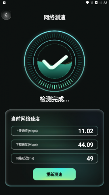 ��Ӱ����2023���°�����