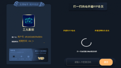 ����ӰԺ���Ӻ���app�ٷ�������