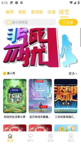 538��Ӱȥ��洿��������