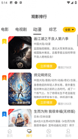 538��Ӱȥ��洿��������