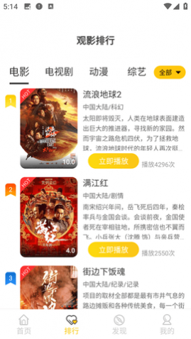 538��Ӱȥ��洿��������