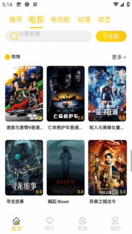 538��Ӱȥ��洿��������