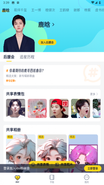 һ��������Ѱ�����