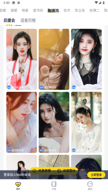 һ��������Ѱ�����