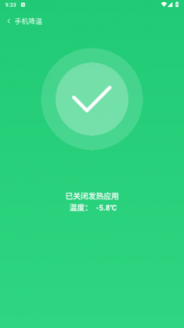 ʡ���Ż�ר�����°�����