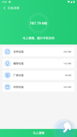 ʡ���Ż�ר�����°�����