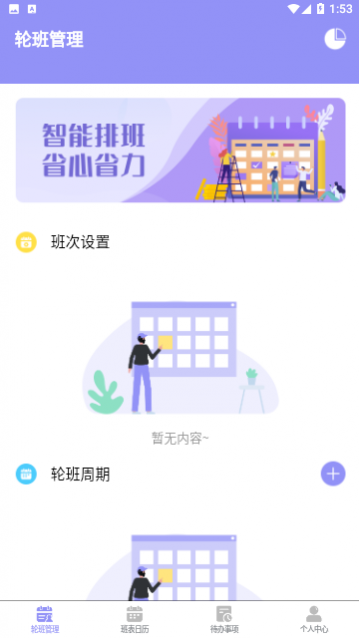 �����Ű����Ѱ�����