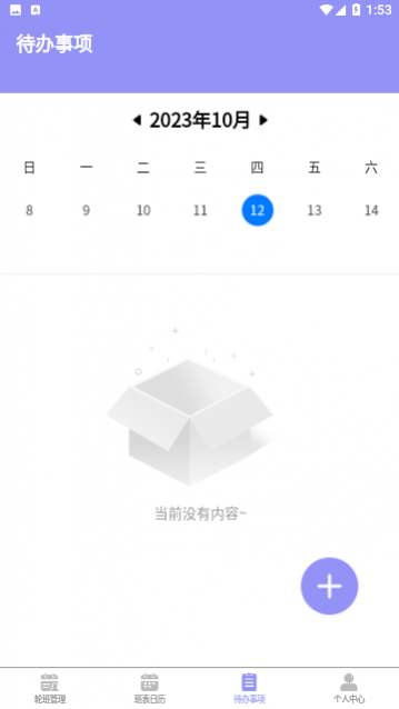 �����Ű����Ѱ�����