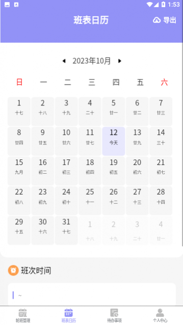 �����Ű����Ѱ�����