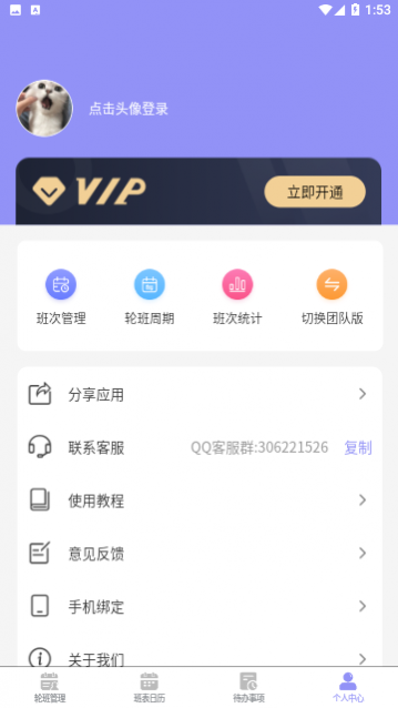 �����Ű����Ѱ�����