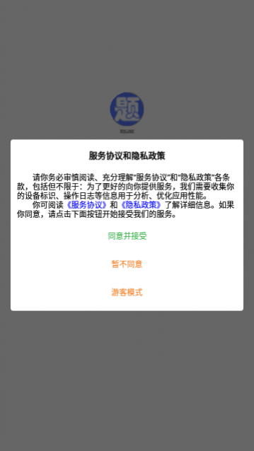 ��ī�����app�ֻ�������