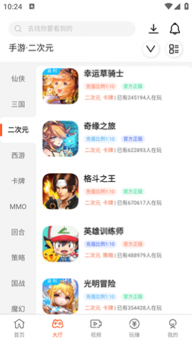 ��������ȥ��������