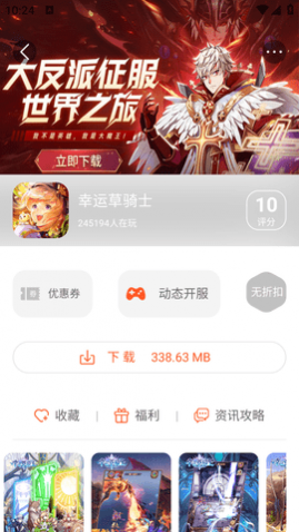 ��������ȥ��������