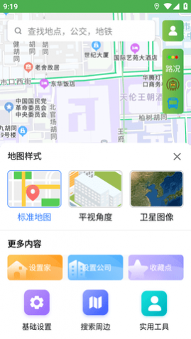 �ֽڵ��ӵ�ͼAPP���°�����