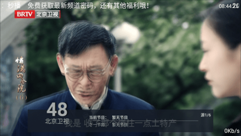 �벥���Ӱ�����