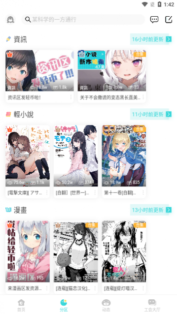 LK��С˵��Ѱ�����