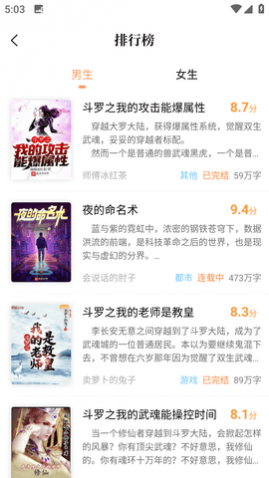 �����Ķ�ȥ��������