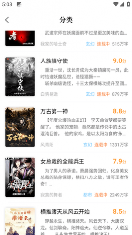 �����Ķ�ȥ��������