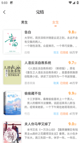 �����Ķ�ȥ��������