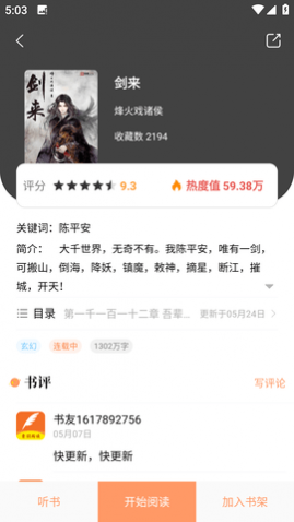 �����Ķ�ȥ��������