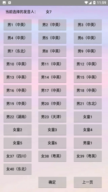 ����������Ա������